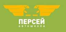 Автошкола,права,набір на навчання