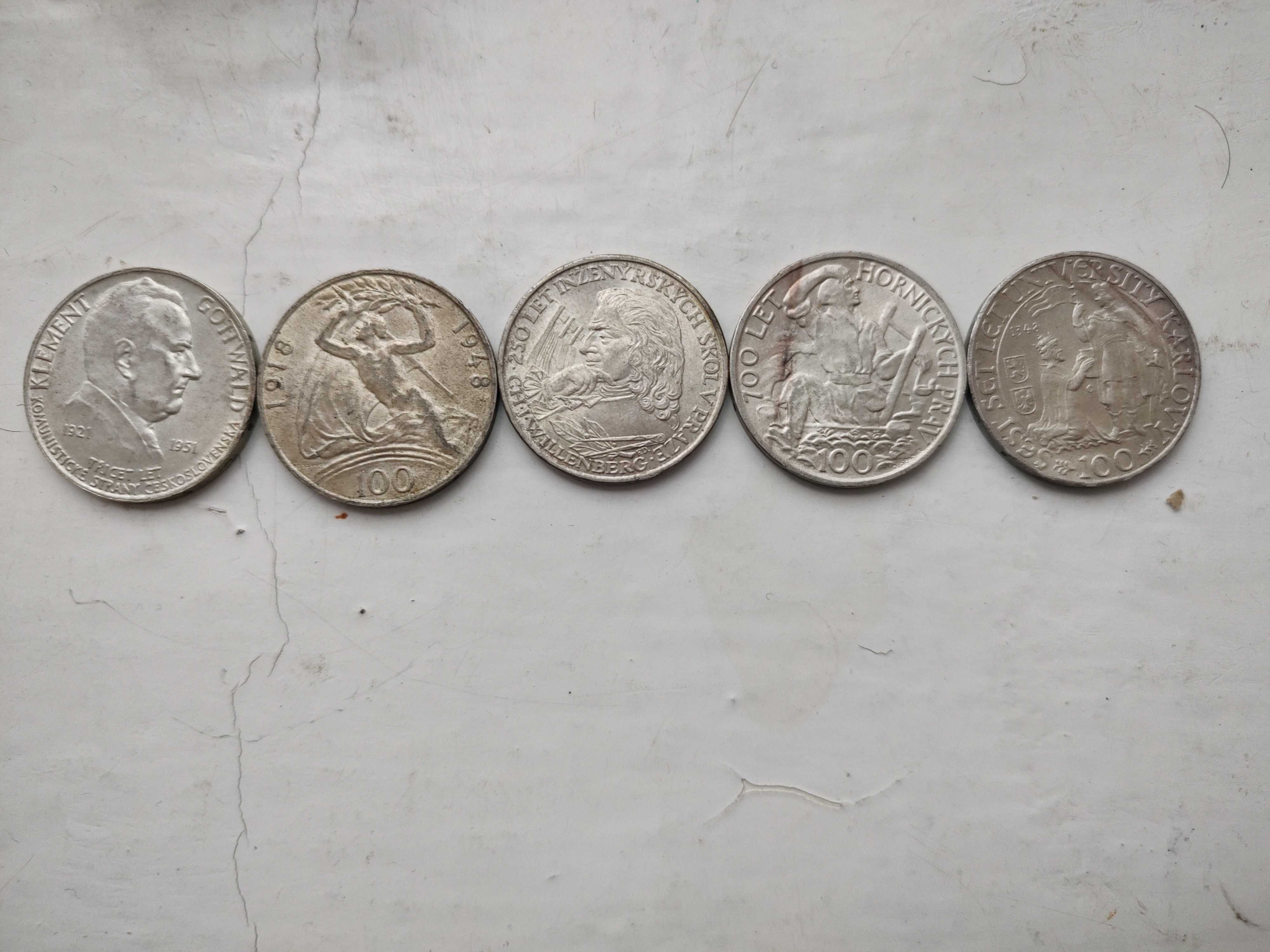 Монети Чехословаччини 1 шт - 500 грн