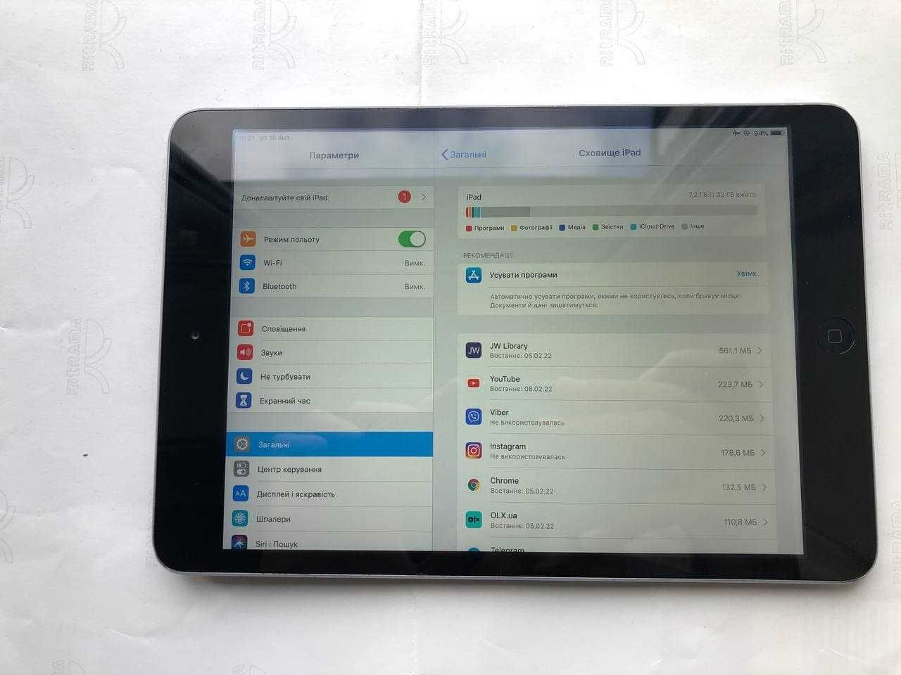 Apple iPad mini 2  айпад міні 2 32 gb