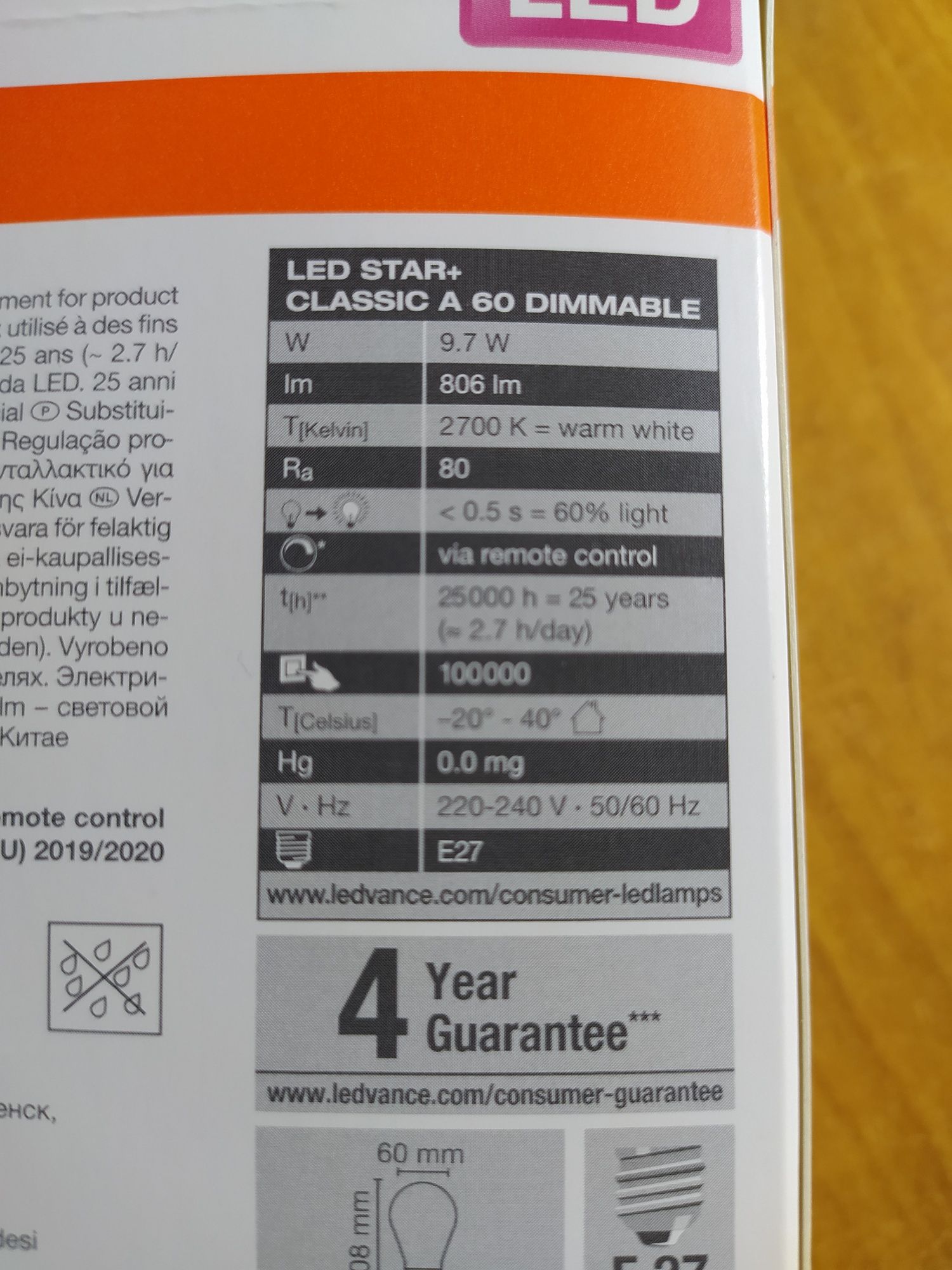 Led лампа OSRAM ST CLAS A60 RGBW FR 9.7 W /2700K E27  с пультом