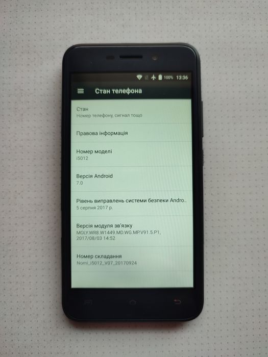 Продам смартфон Nomi i5012