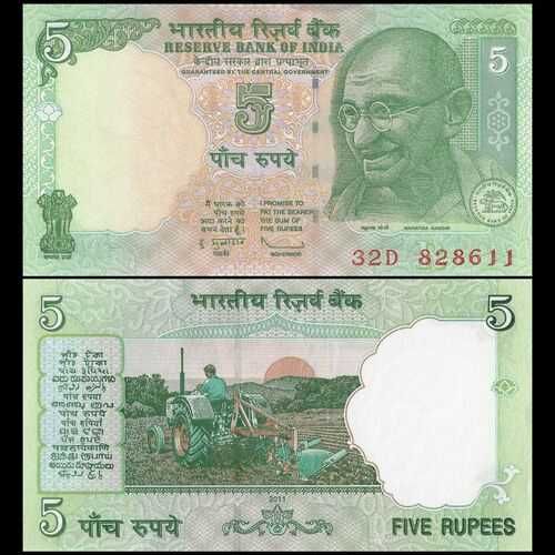 Indie - 5 Rupii, banknot z 2011 roku, Ghandi, stan - nieobiegowy, UNC