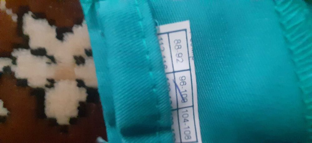 Медичний костюм, новий