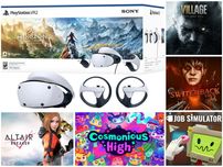 Окуляри віртуальної реальності Sony PlayStation VR2 + ІГРИ + ЧОХОЛ