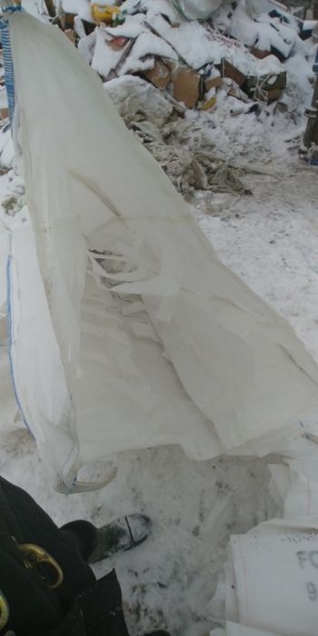 Big bag, worki begi, bagsy używane.