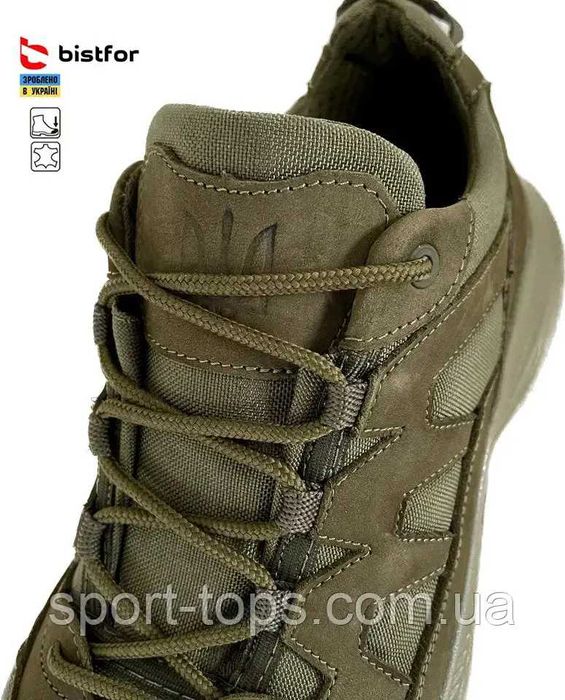 Кросівки армійські Bistfor олива