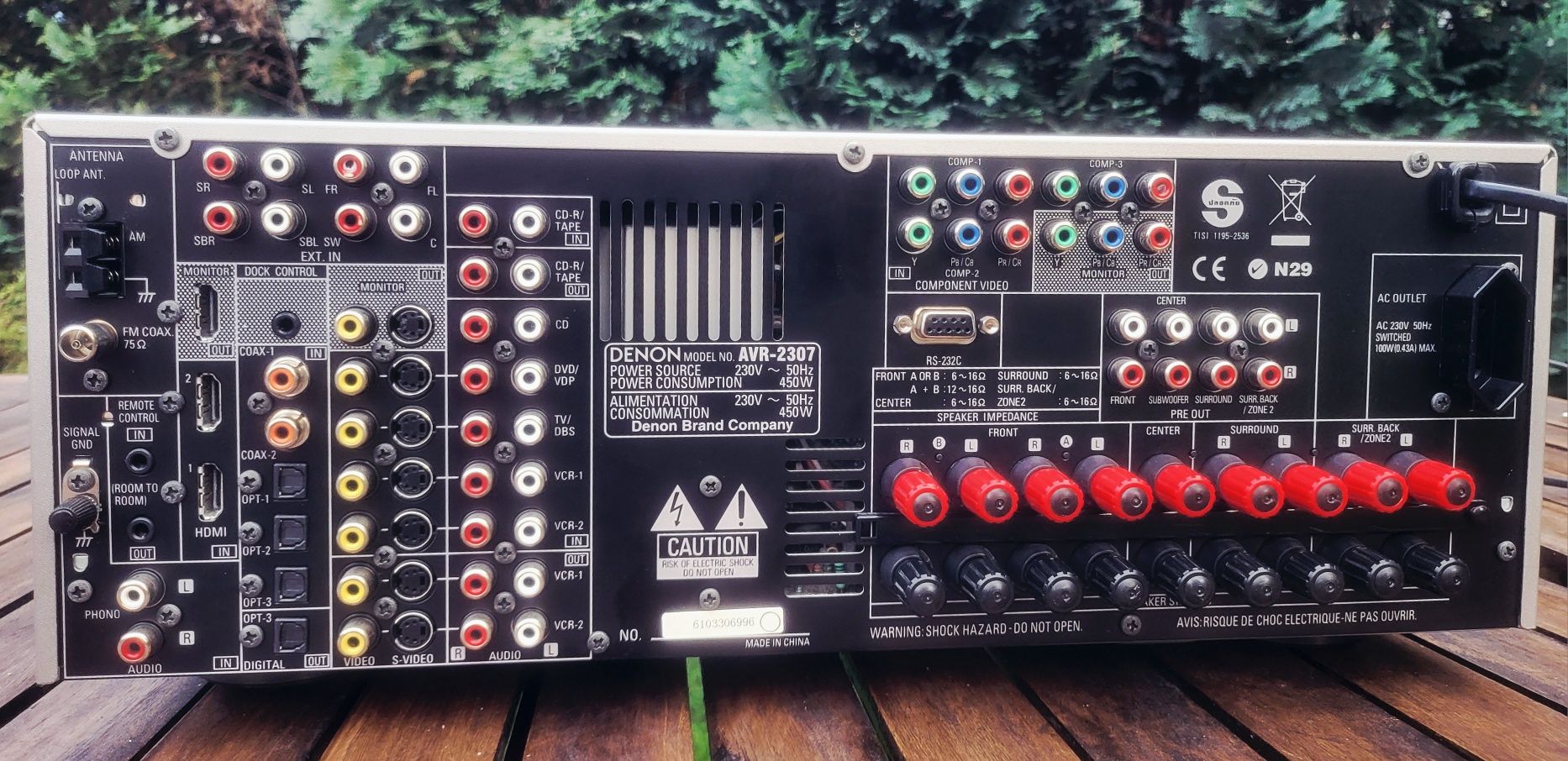 Amplituner Denon AVR-2307