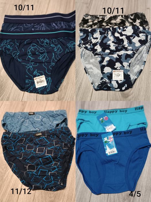 Трусы для мальчика