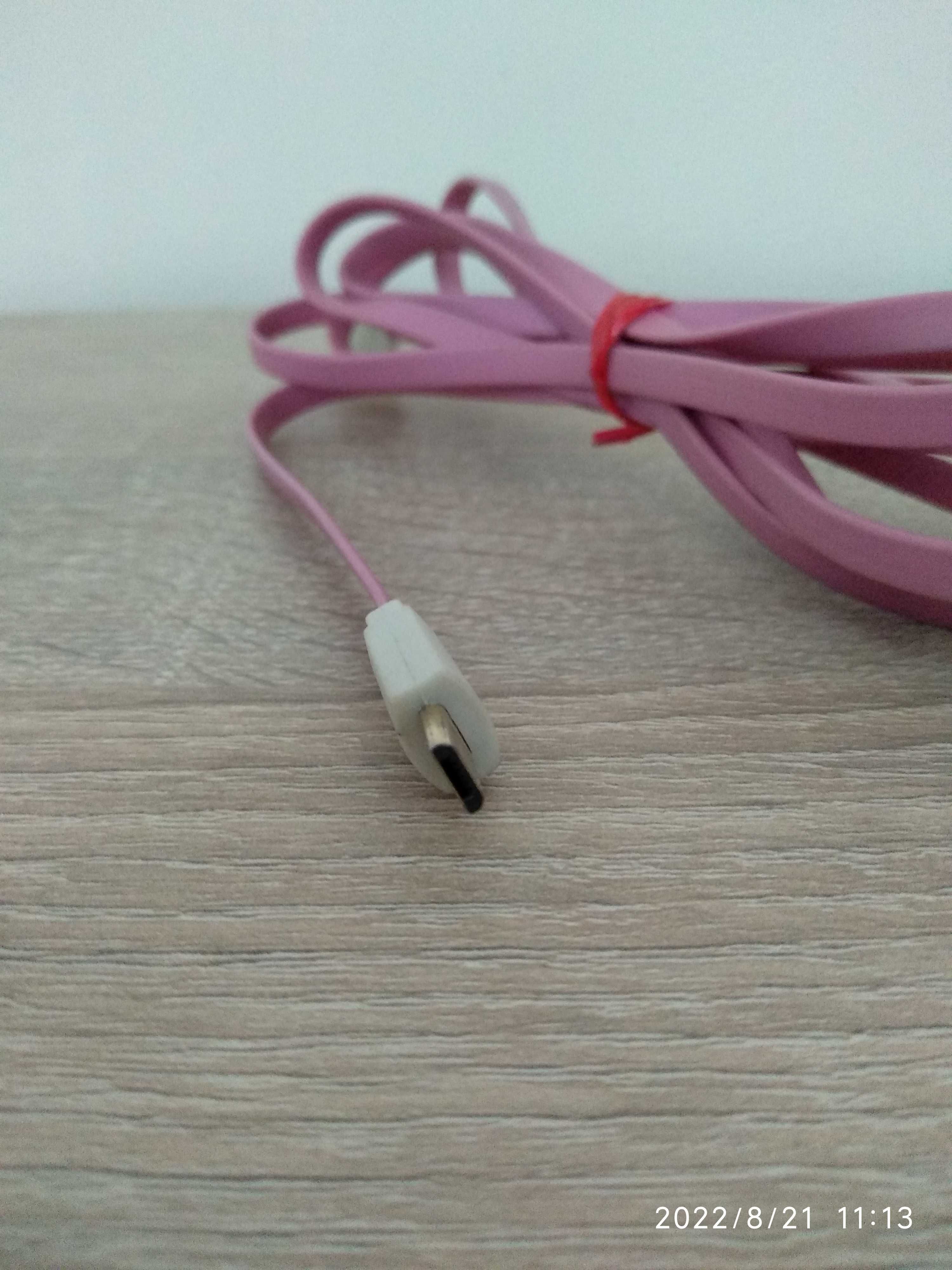 Kabel USB-Micro ARKAS 2 metry różowy