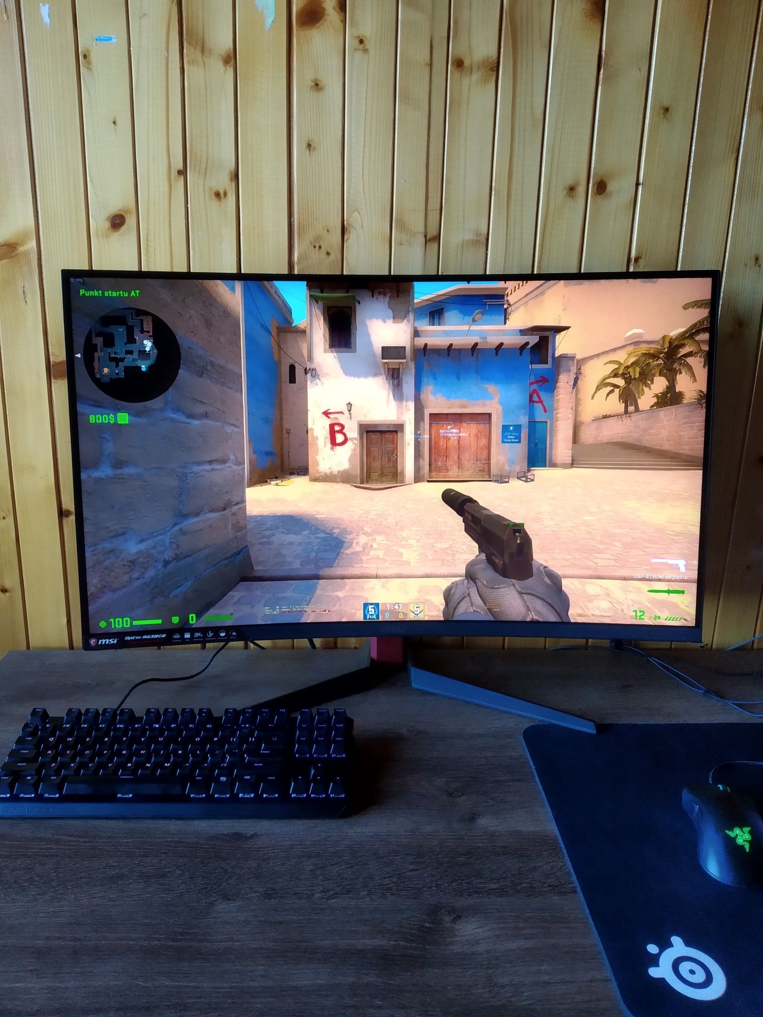 Monitor MSI Optix AG32CQ