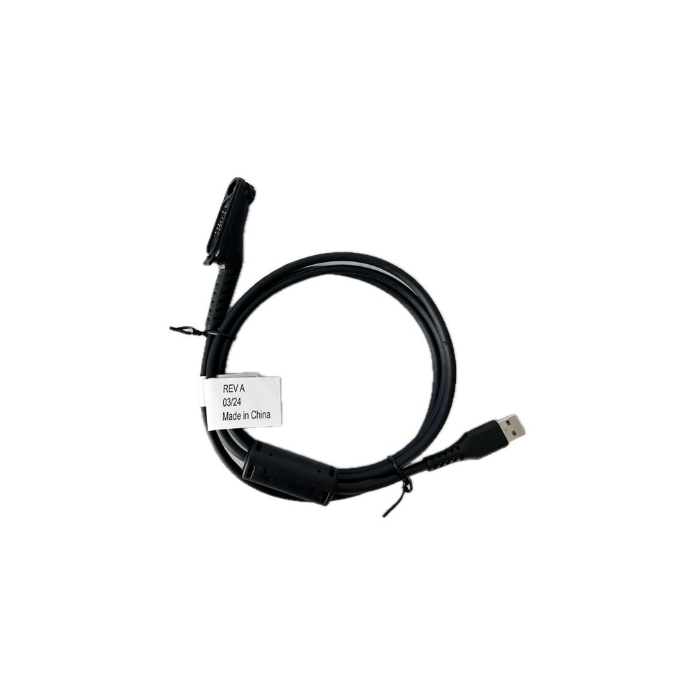 Програматор USB PMKN4265A для радіостанції Моторола