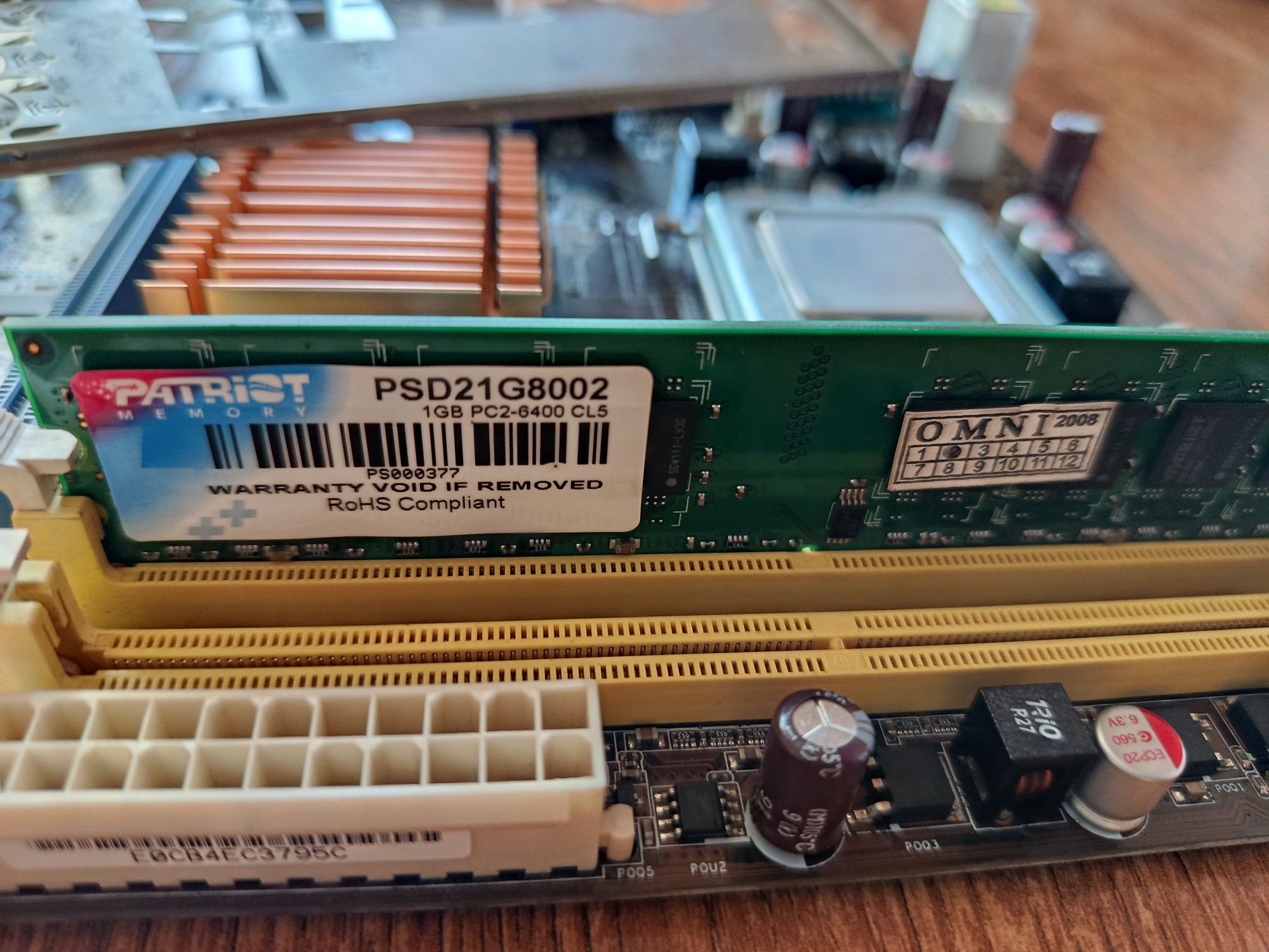 Комплект/s775/DDR2/VGA
