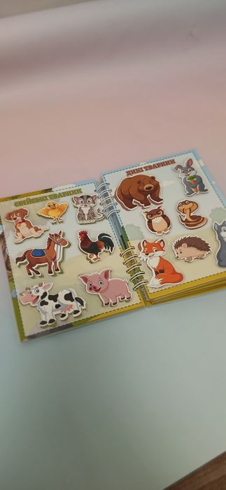 Мій перший альбом на липучках