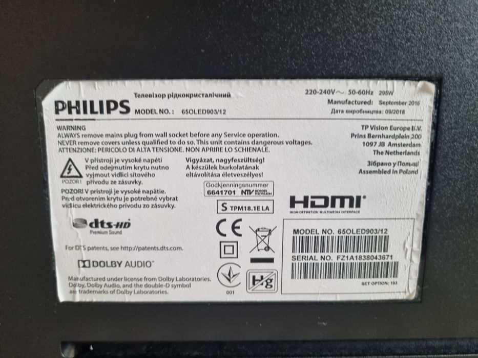Philips 903/12 65" 120hz OLED+ 4K z dźwiękiem Bowers & Wilkins 3xAmbi