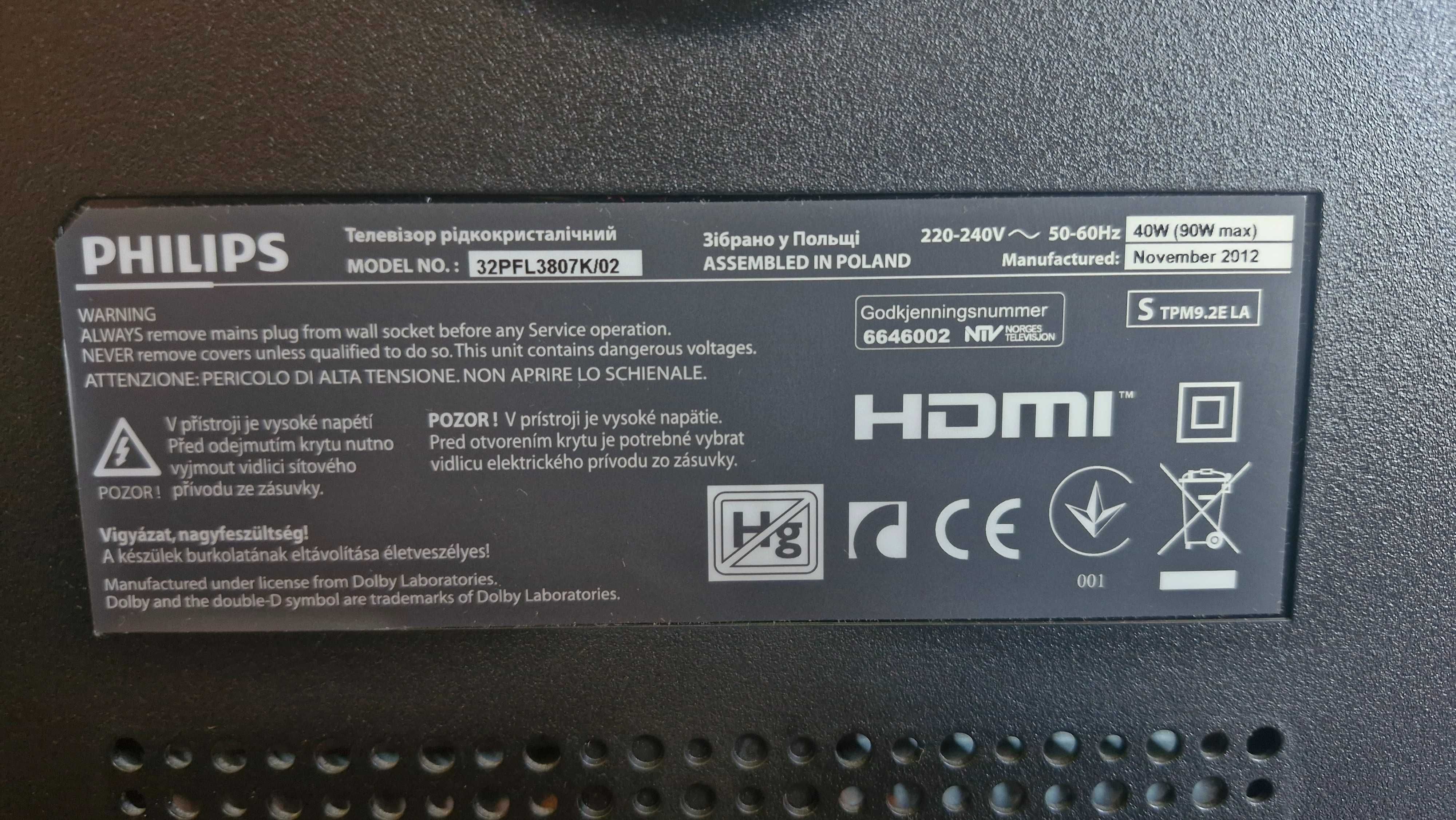 телевізор "32" PHILIPS 32PFL3807K