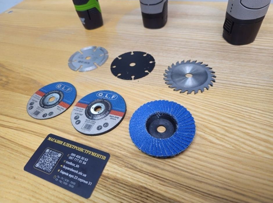 6шт Набор разных дисков 76мм На Мини Болгарку