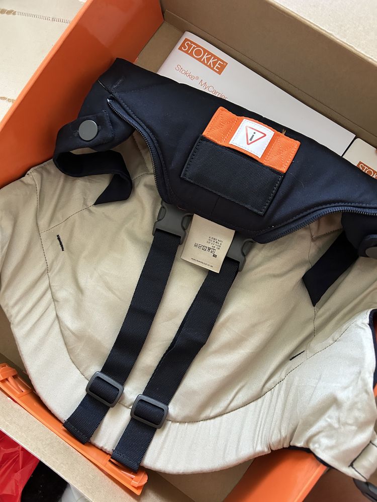 Marsupio My carrier STOKKE + Babete