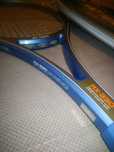 Rakieta tenisowa Yonex RX 330 oryginal