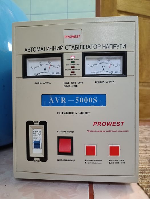 Стабілізатор напруги Prowest AVR-5000S на 5000 Вт
