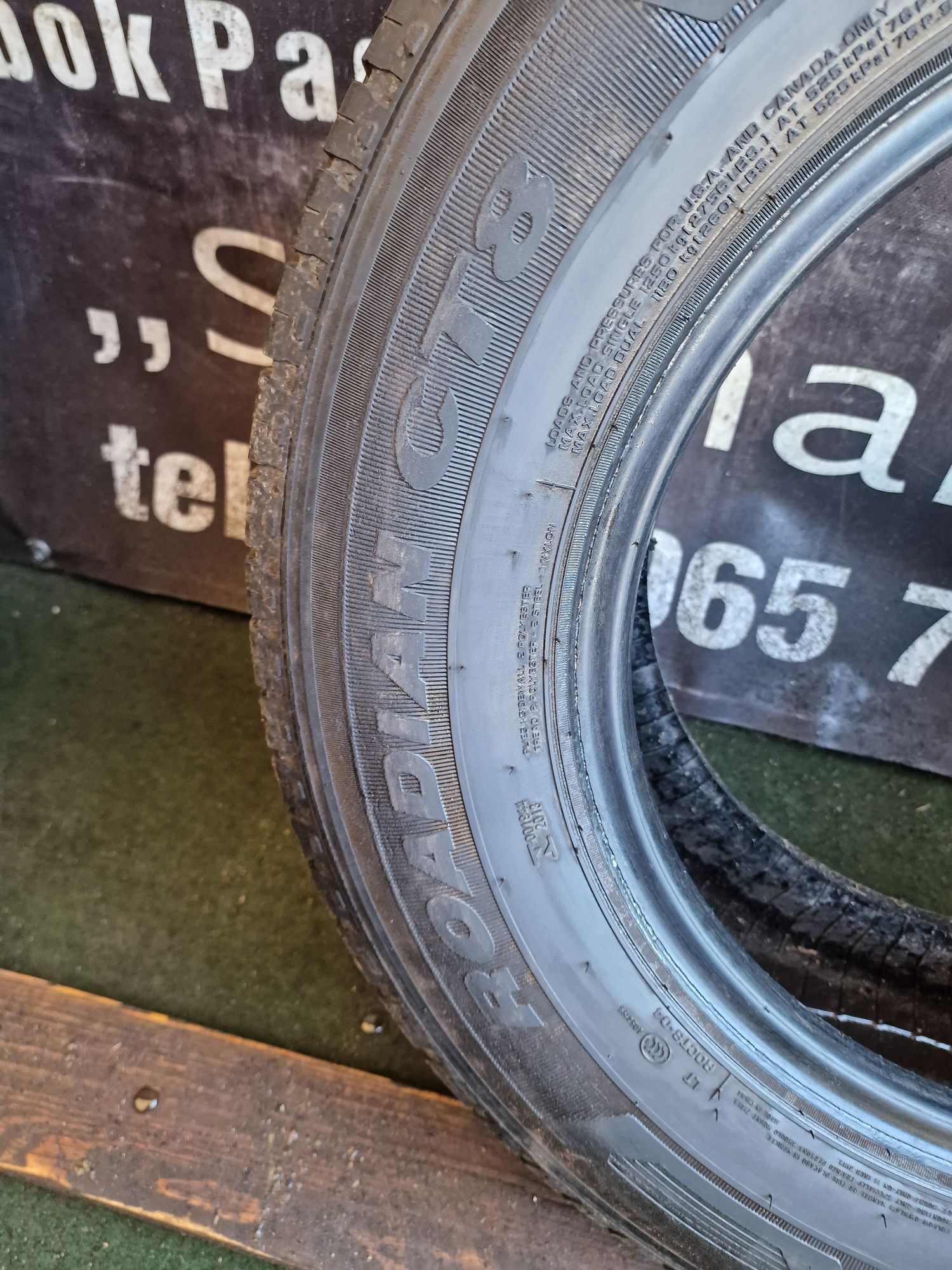 Opony letnie 215/75/16C Hankook wzmacniane Para 7.4mm