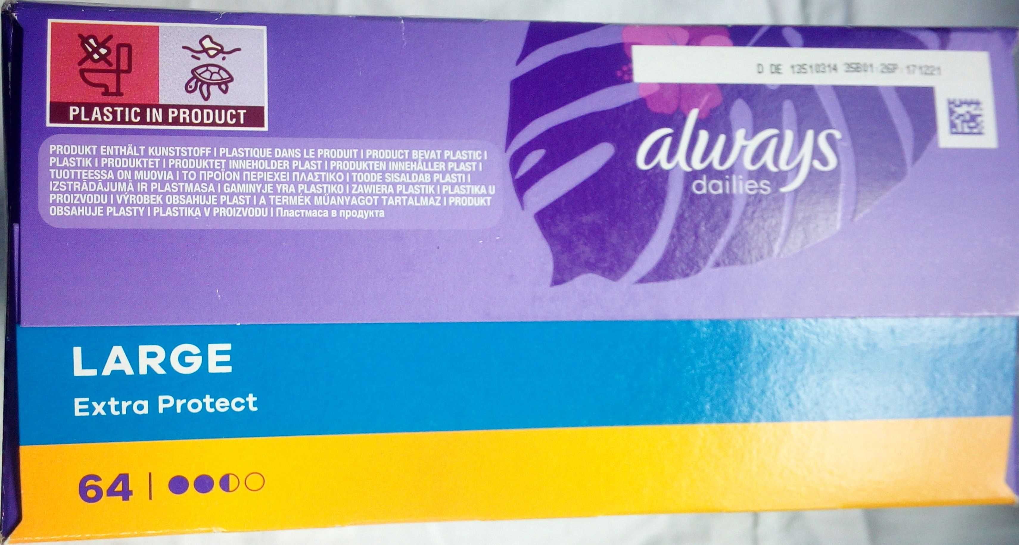 Always dailies extra protect large 64 Germany giga pack прокладки