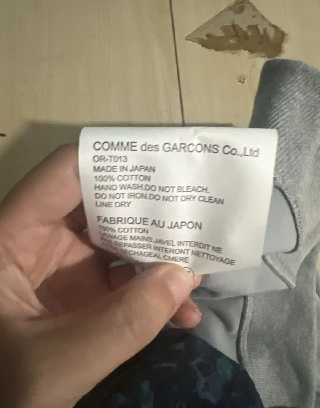 Зіп худі Comme des Garcons Play