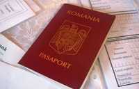 Громадянство Румунії. Виїзд. Паспорт Румунії