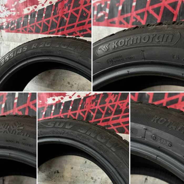 255/45/20 Kormoran SUV зимові шини 255 45 R20 105V резина 99% 8.9мм