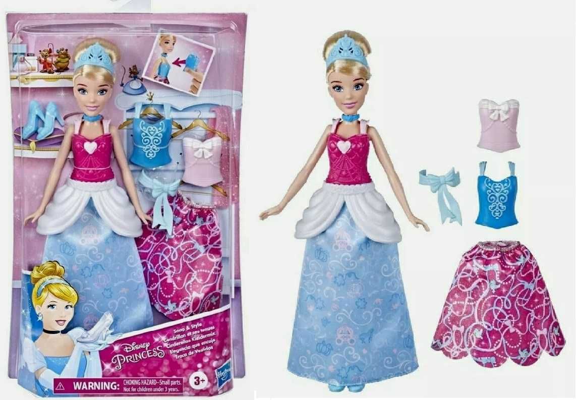 Lalka Kopciuszek Disney HASBRO Księżniczka Princess E9591