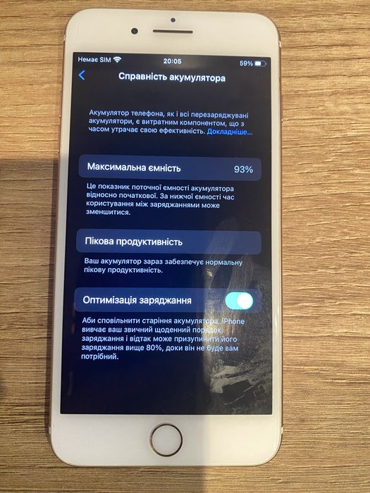 Iphone 7plus 128 neverlock