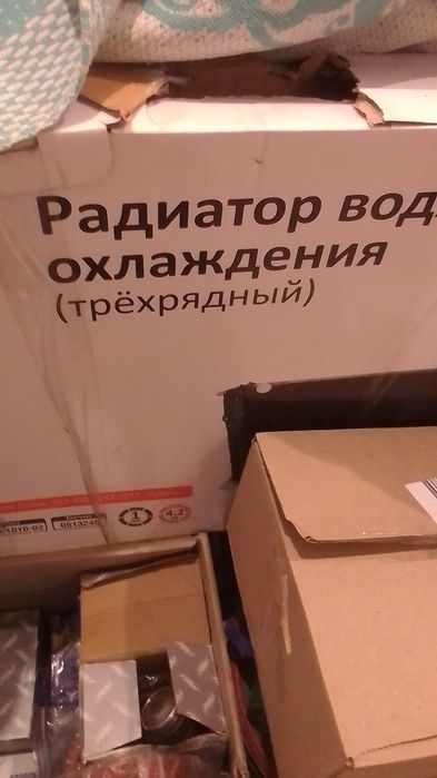 Подшипник ступицы передней Газель Nехт.