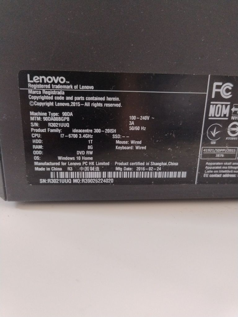 Komputer Lenovo GTX1650 4GB Intel i7-6700