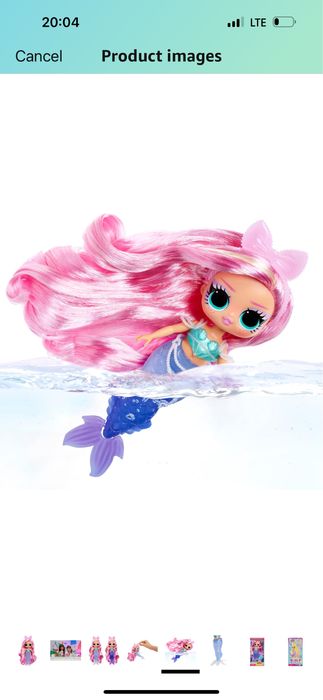LOL Surprise Tweens Mermaid Lola Marine ЛОЛ Твінс Русалка Лана Маріне