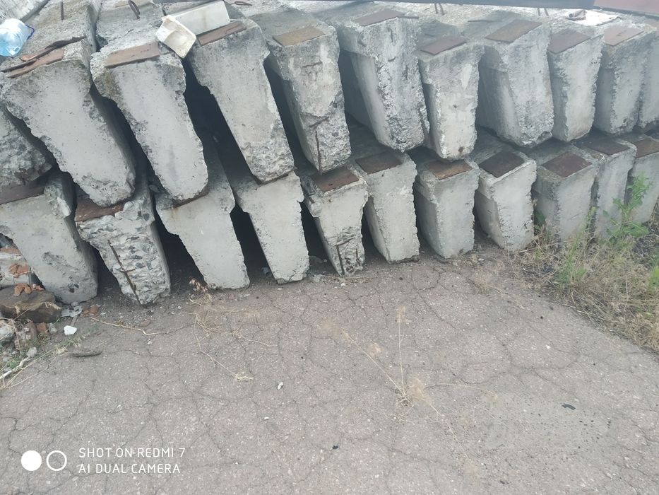 Продам Ригель 6м