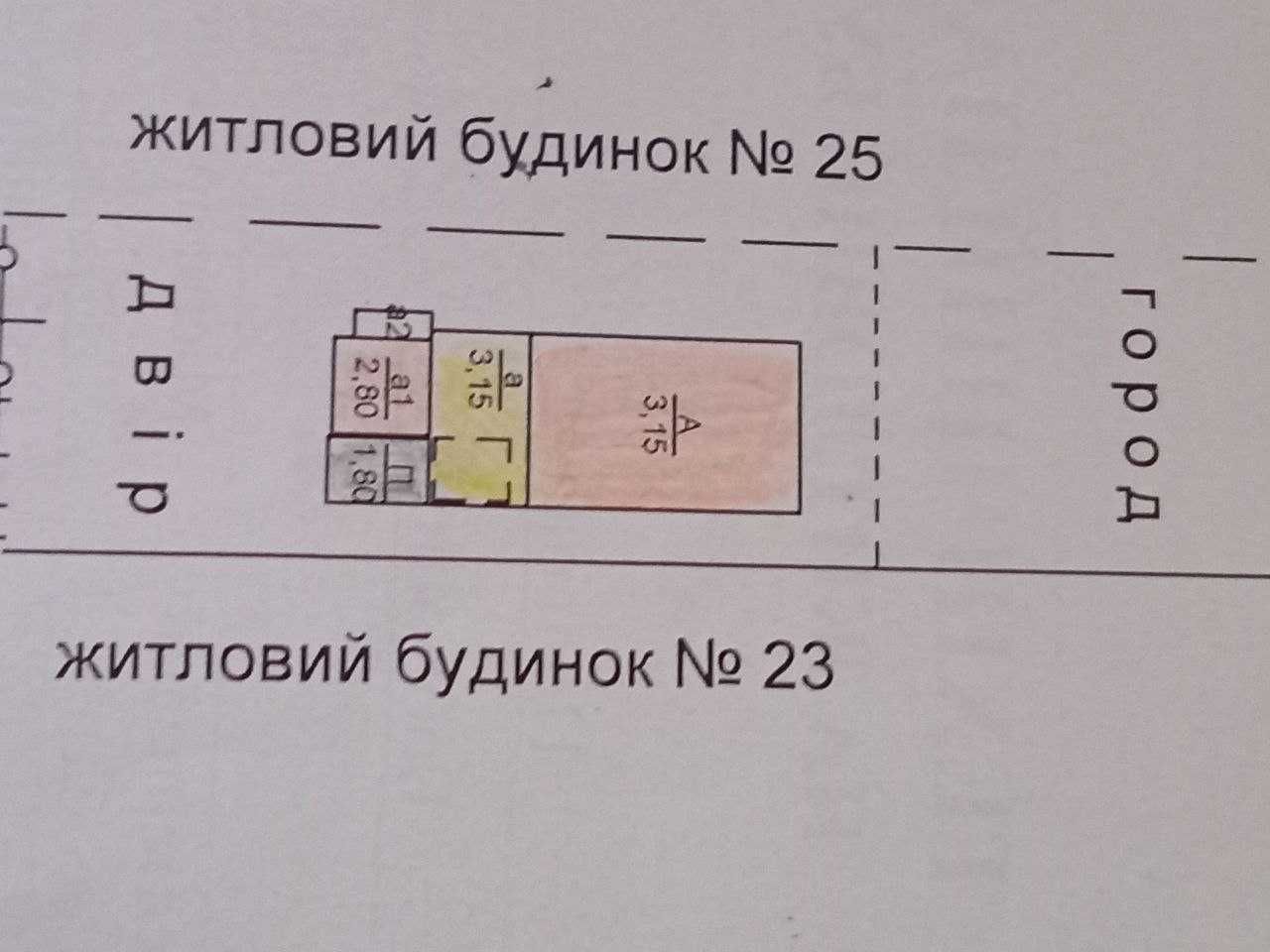 Затишний будинок в м.Бобровиця