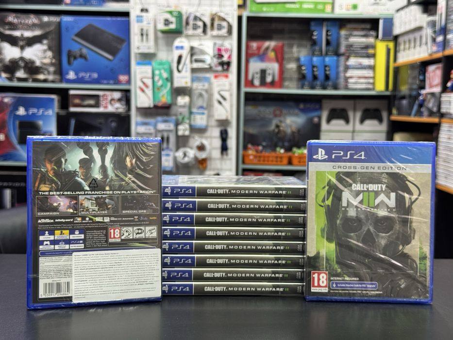 Call of Duty Modern Warfare 2 COD MW2 PS4/PS5