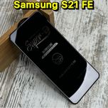 Лучшее стекло Mietubl на Samsung S21 FE. Прочное. Олеофобка ТОП