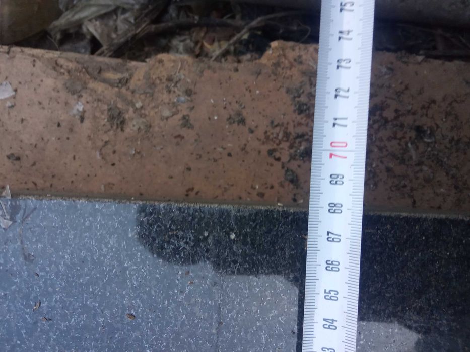 Гранитная плита.