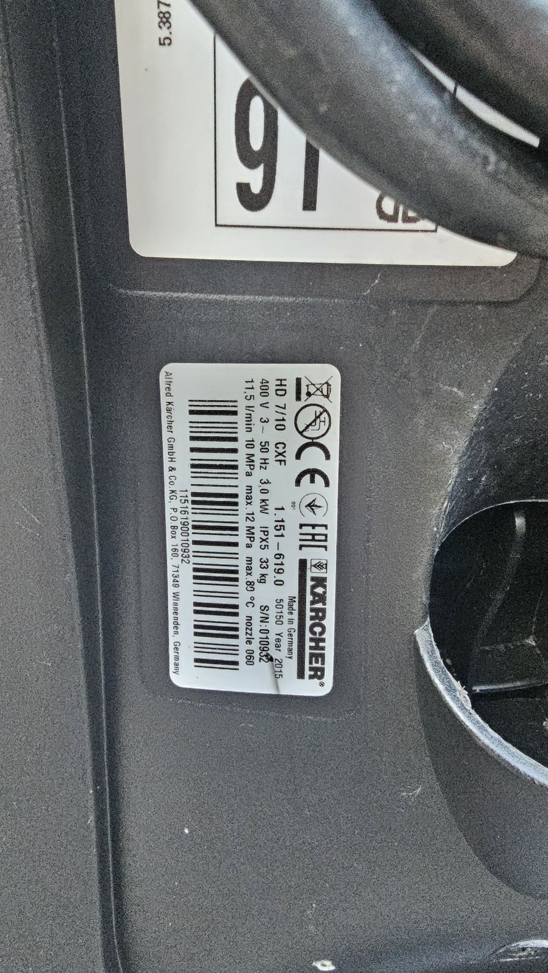 Myjka ciśnieniowa  Karcher HD 7/10 CXF do przemysłu spożywczego.