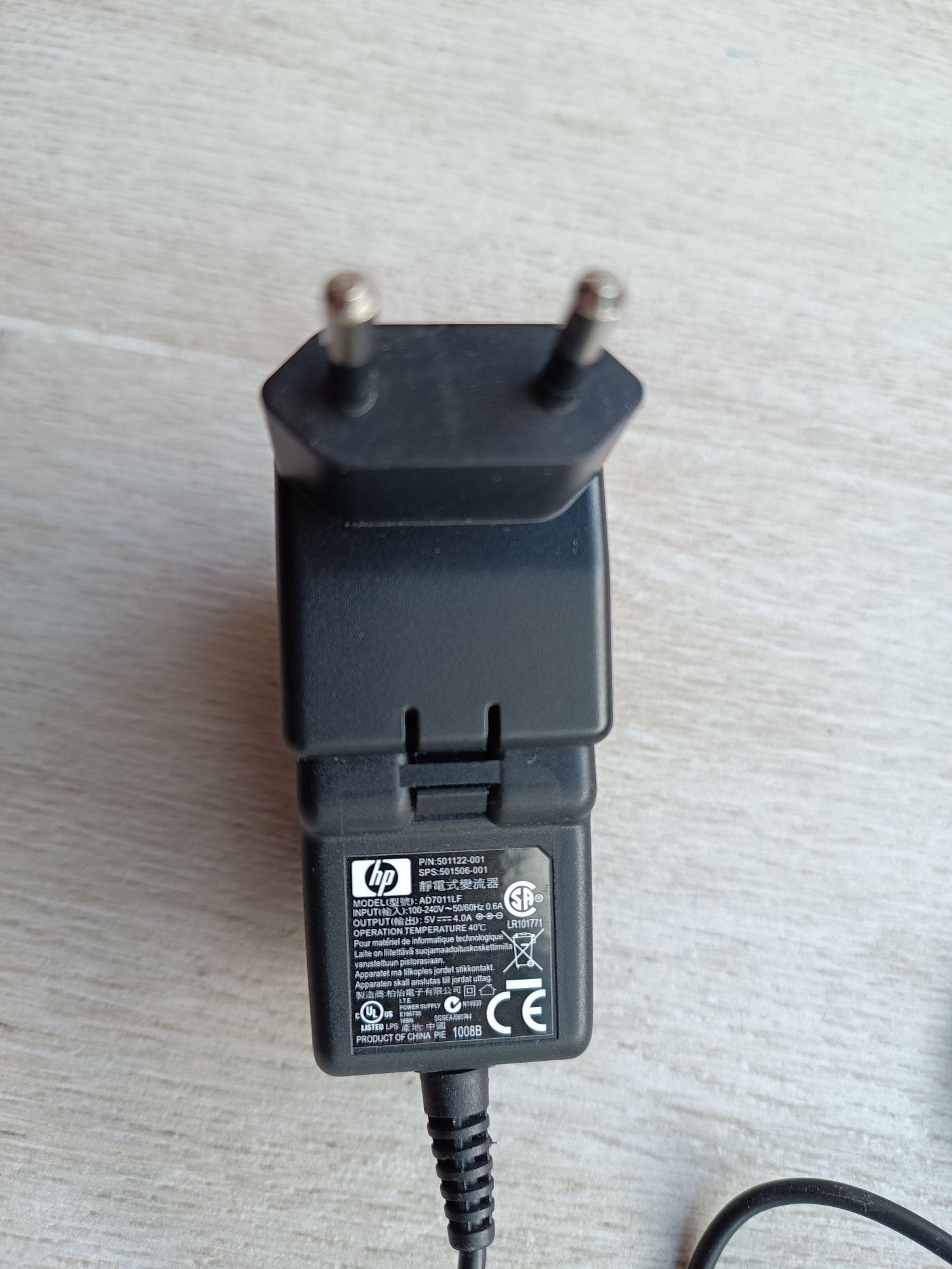 Stacja dokująca HP HSTNN-S02X USB UNIWERSALNA działa na wszystkich lap