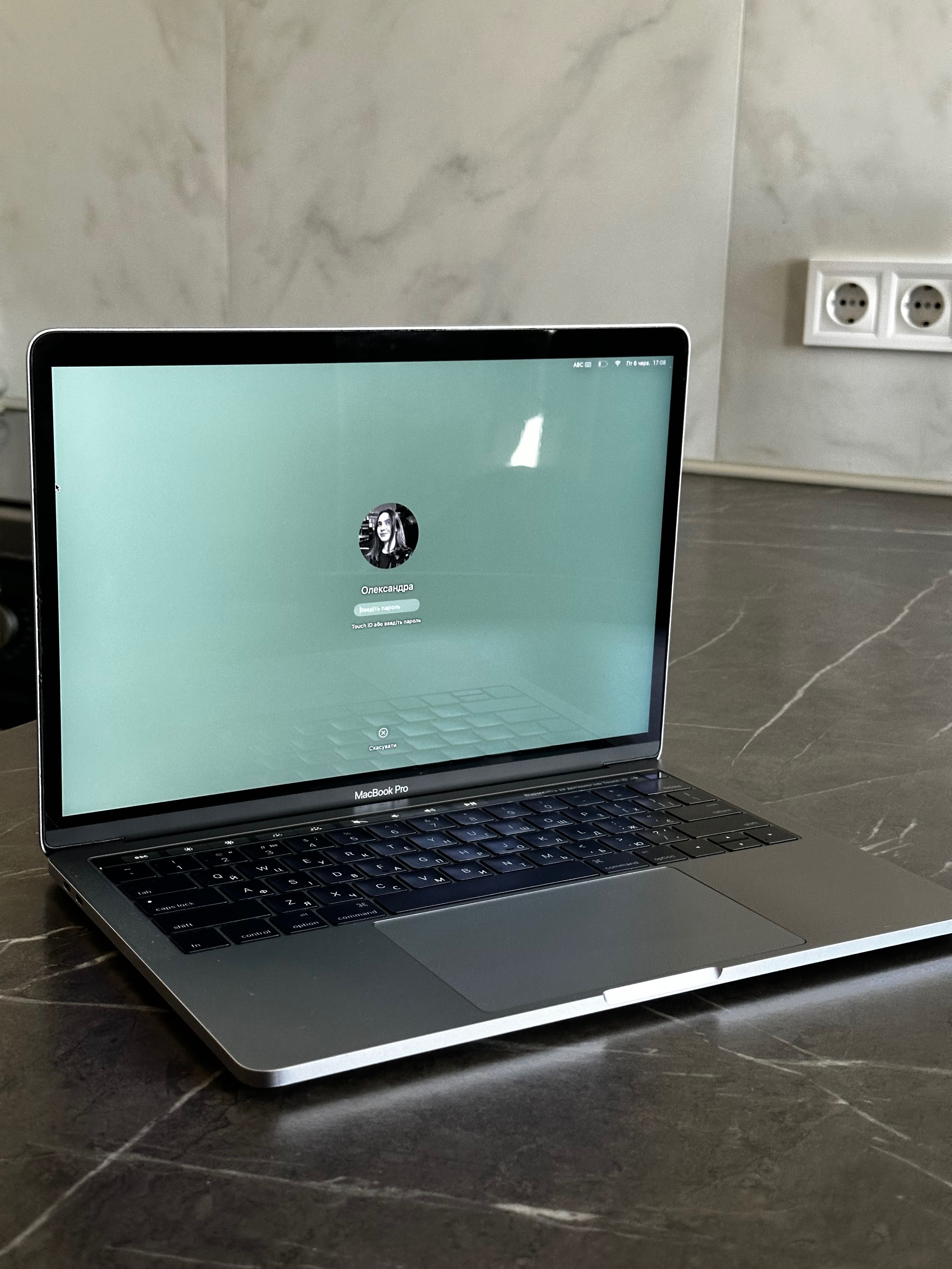 MacBook Pro 13" (2016) з Touch Bar | 16GB RAM