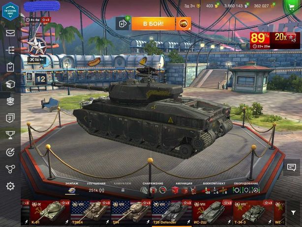World of Tank BLITZ