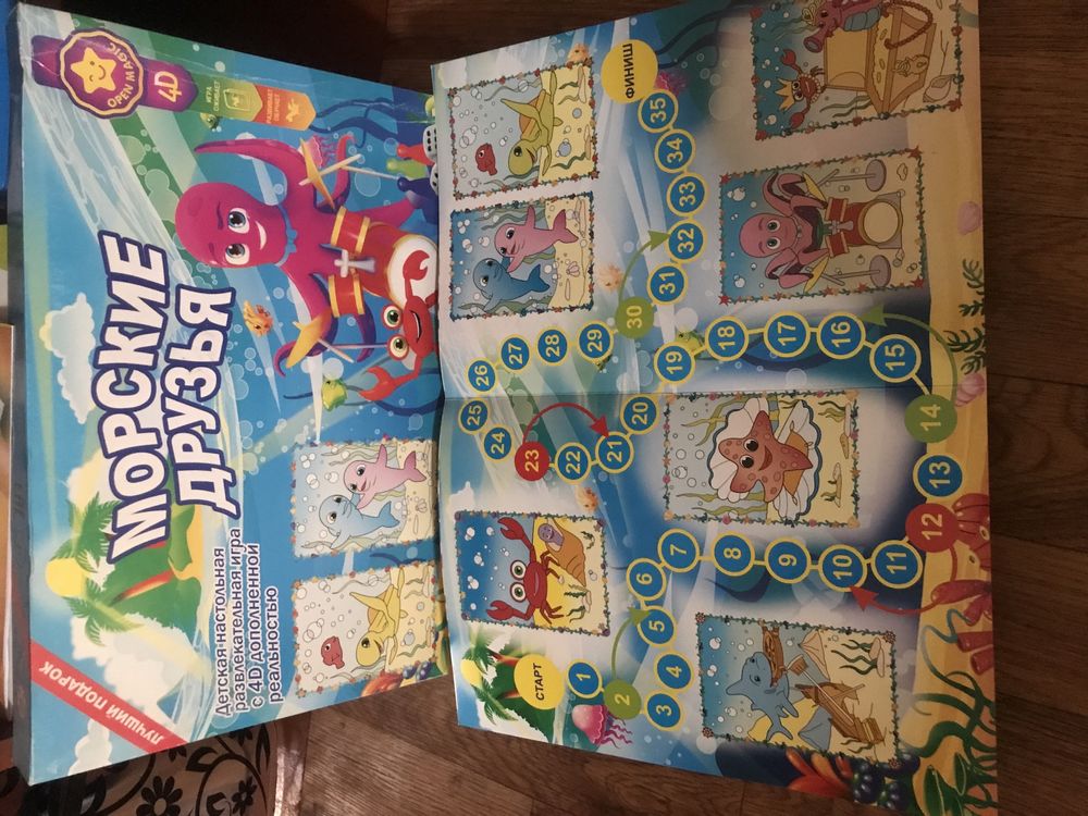 Игрушки развивающие для детей