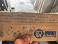 Гаечные заклепки 500 шт. за 200 грн.