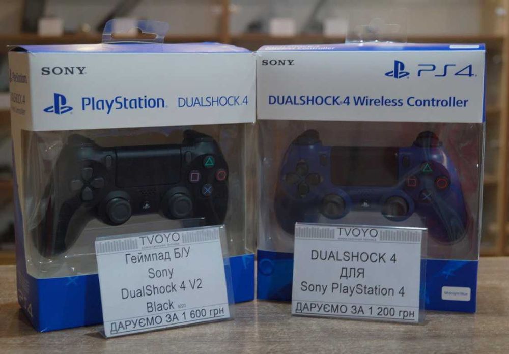 Геймпад Sony DualShock 4 V2 Black Б/У TVOYO