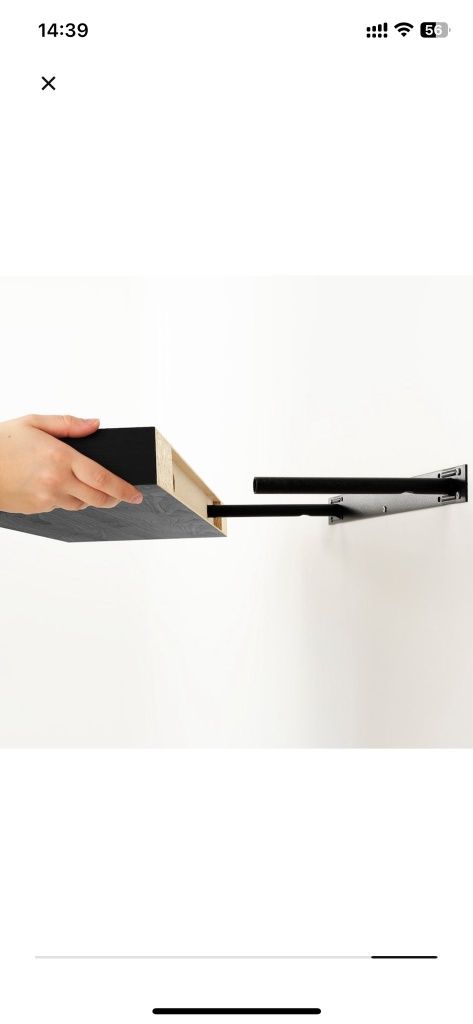 Prateleira IKEA usada