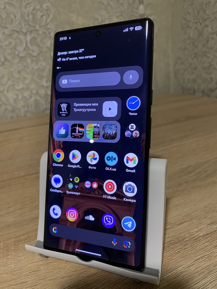 Google Pixel 6 Pro 12/128 GB Neverlock