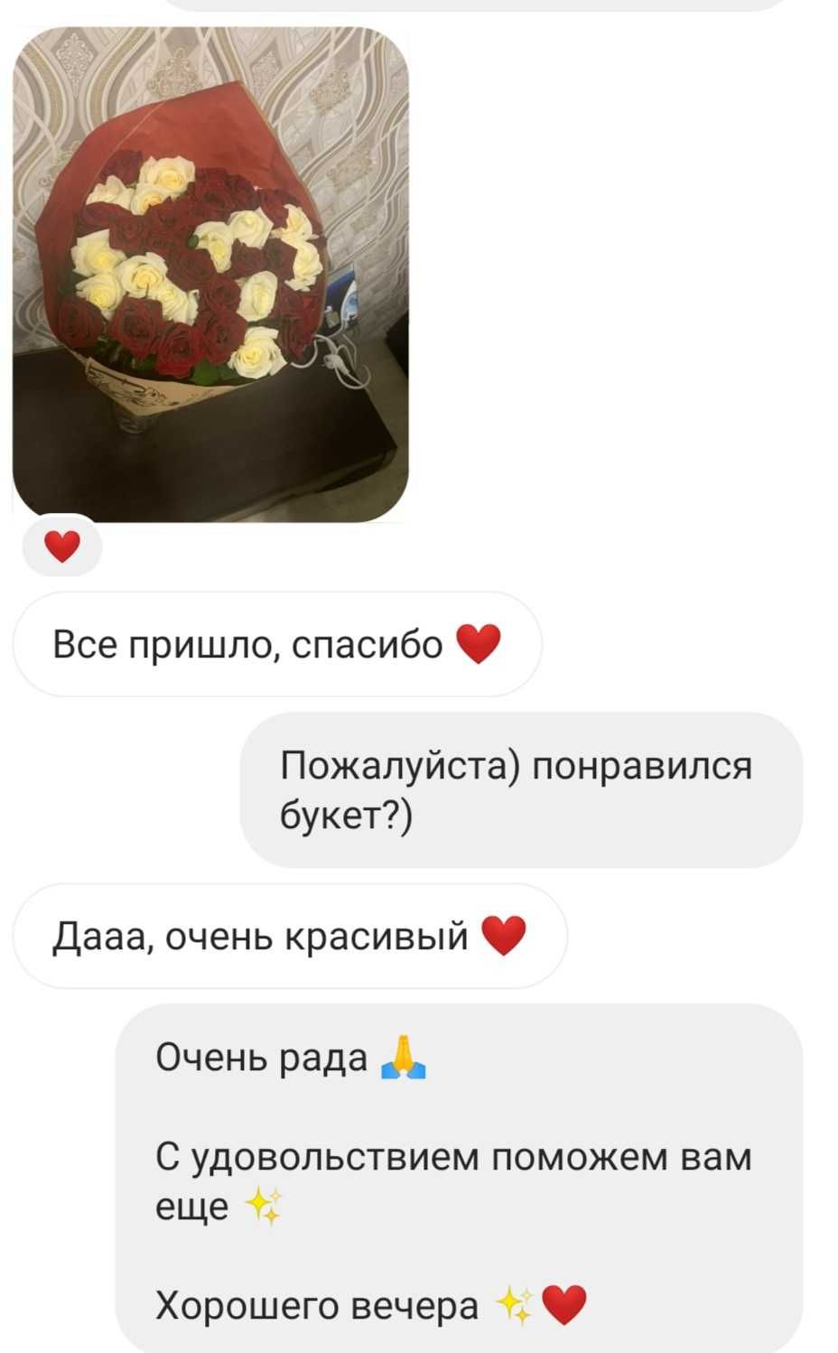 Цветы Днепр - букет 25 белых роз. Доставка букетов. Розы, подарок