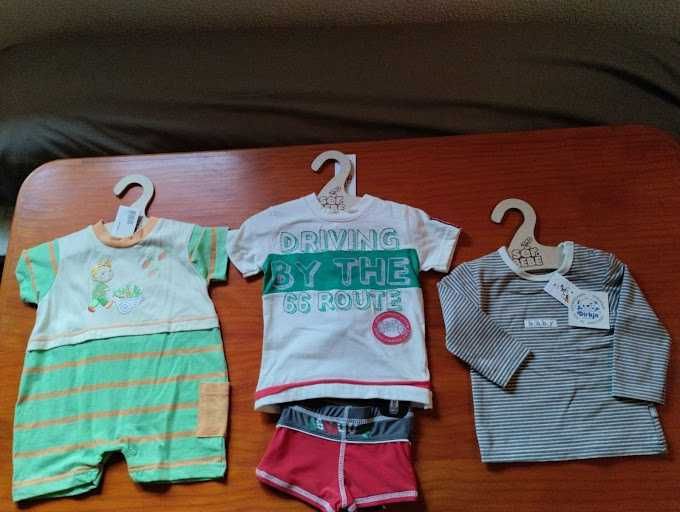 16 peças roupa menino tam. 6 meses