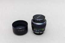 Minolta MC Rokkor 85mm f/1,7